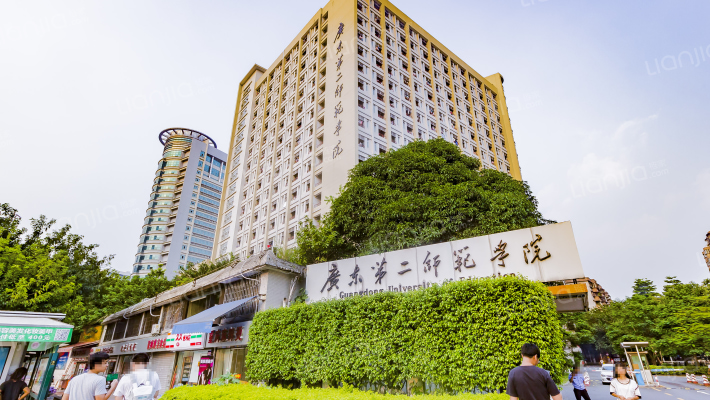 广东教育学院外景图