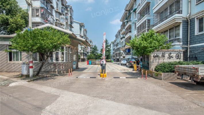 仙荷家园外景图