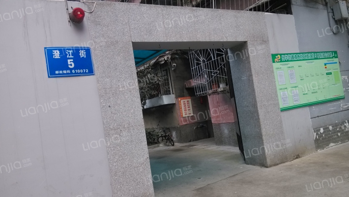 澄江路5号外景图