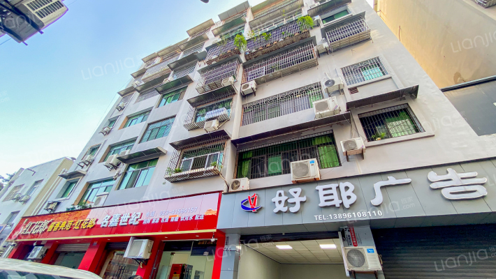 金剑路224号外景图