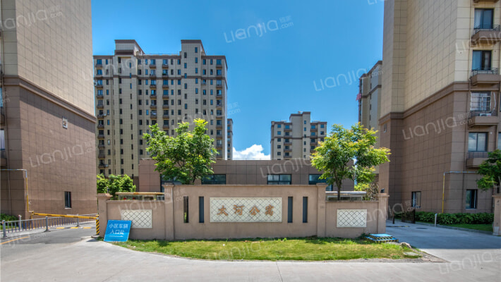 太河公寓二期外景图