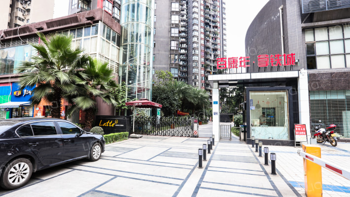 百康年拿铁城外景图