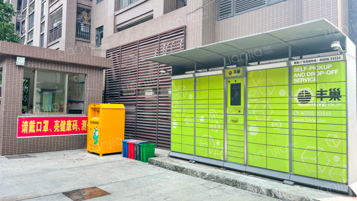 骊骏华轩外景图