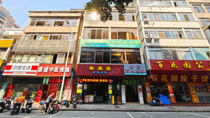 横岗路8号外景图