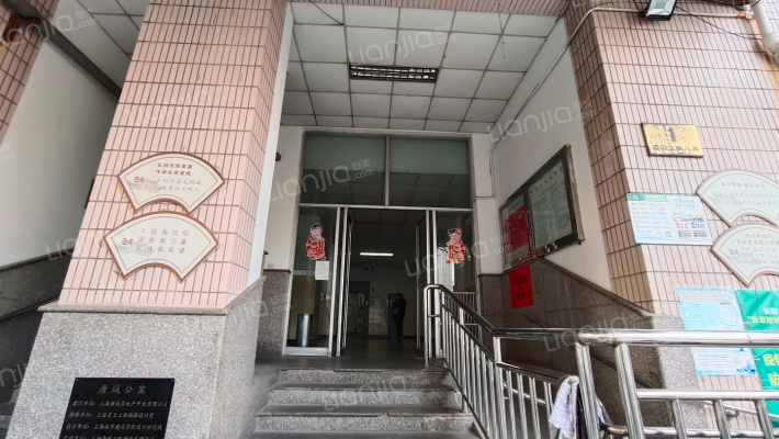 唐城公寓外景图