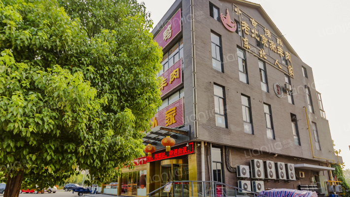 中粮祥云外景图