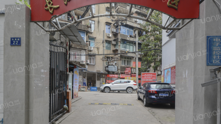 长江委永清小区外景图