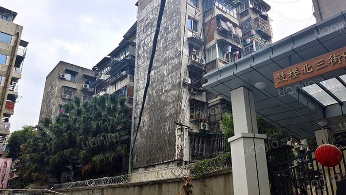 鼓楼北三街80号外景图