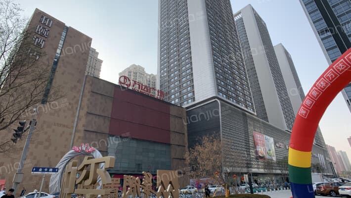 奥体万达广场外景图