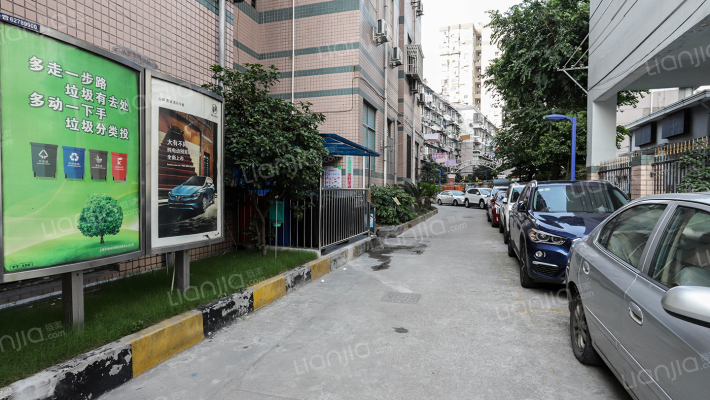 嘉富利大厦外景图