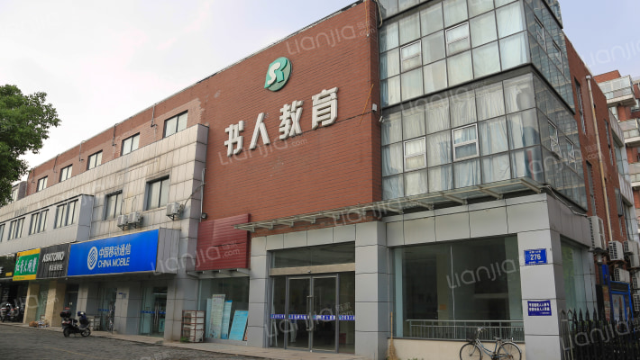 瑞阳尊邸外景图