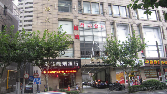 博鸿大厦外景图