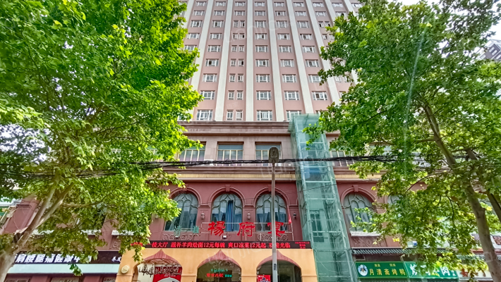 紫鼎商务外景图