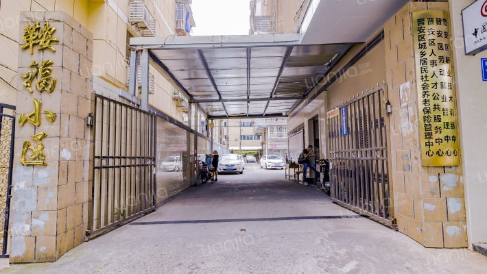 鞍福小区外景图