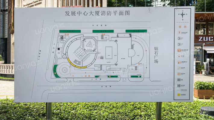 深圳发展中心大厦外景图