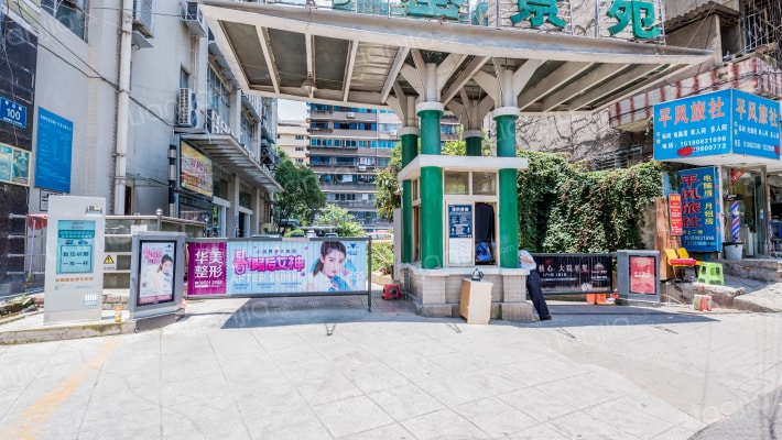 鸿基景苑外景图