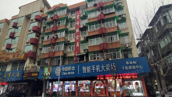 东兴路30号外景图