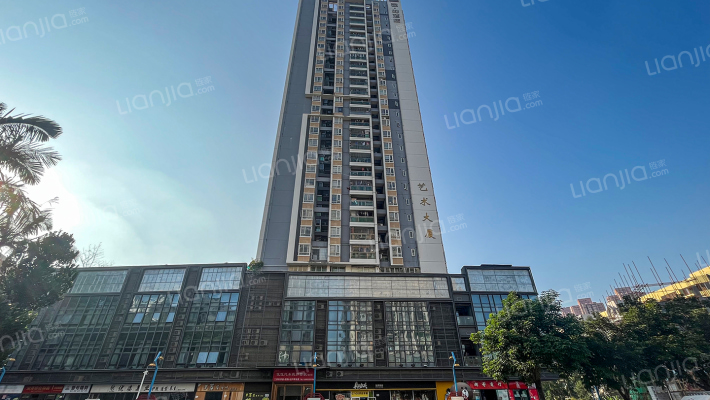 大芬艺术大厦外景图