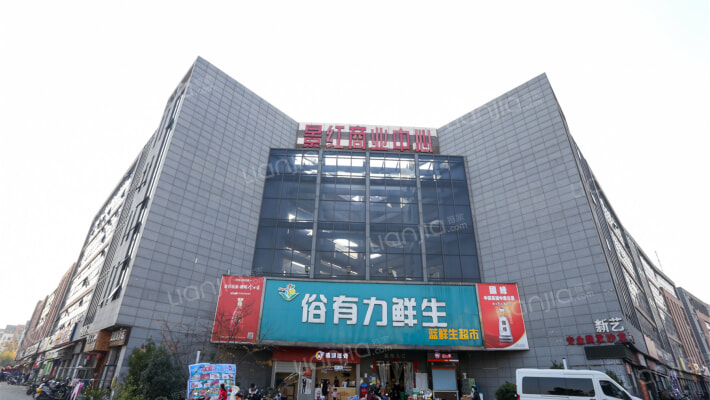 尚千灯景红商业中心外景图