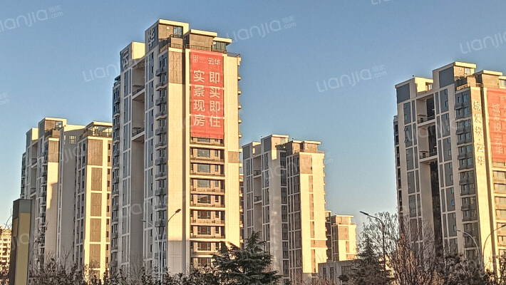 城发投云华外景图