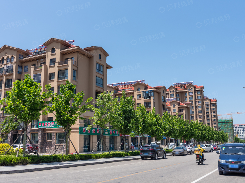 【华辉东方城_福州华辉东方城楼盘】预售许可证相册-福州贝壳新房