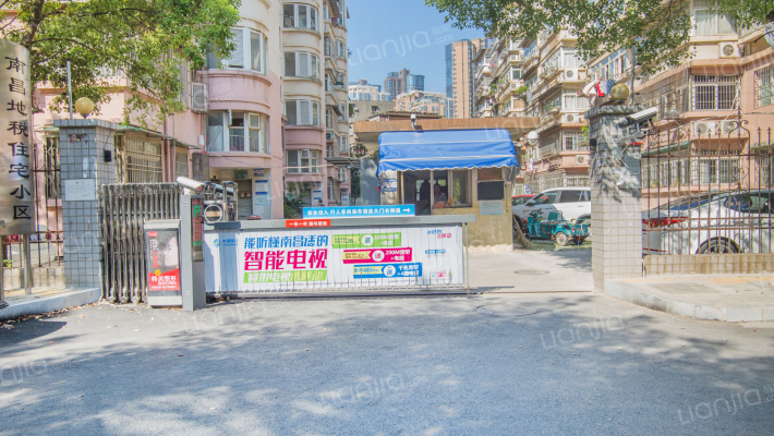 南昌地税住宅小区外景图