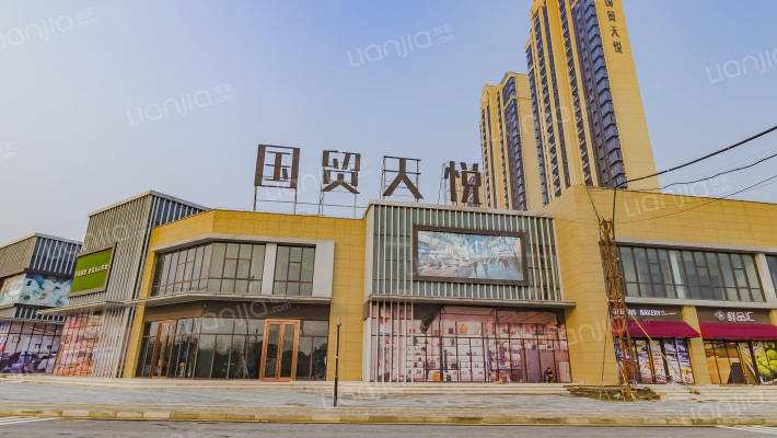 国贸天悦外景图