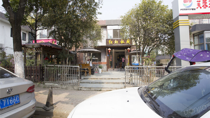 芙蓉苑小区外景图