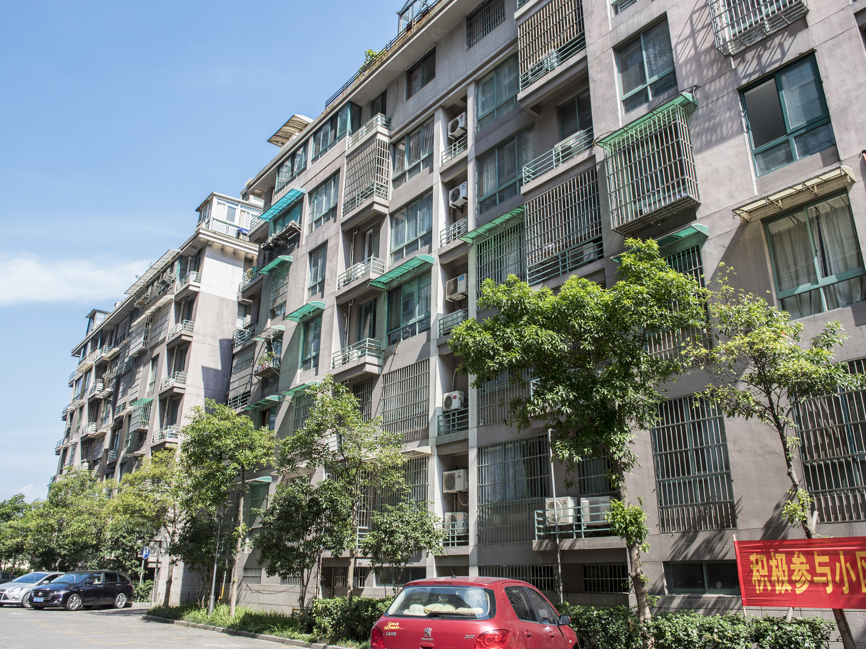 Wanjia Garden compound photo 15