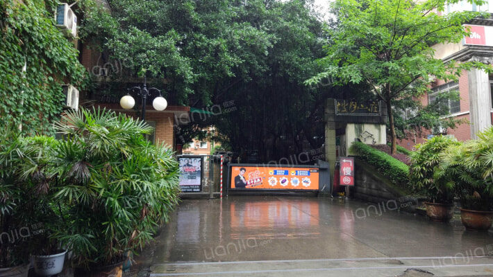 坡月山庄外景图