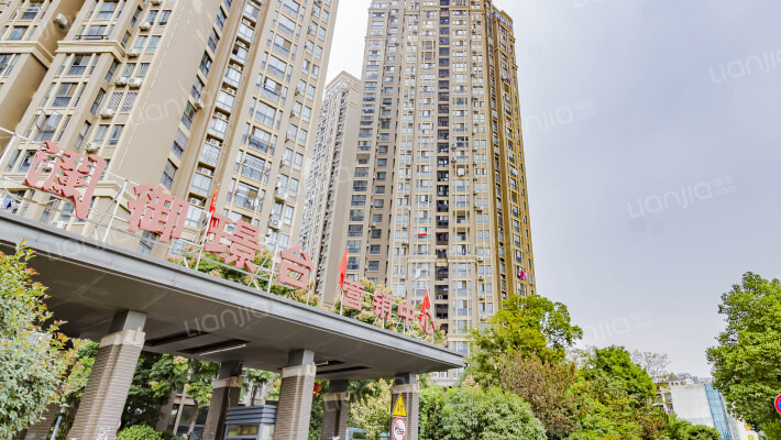 观澜御苑外景图