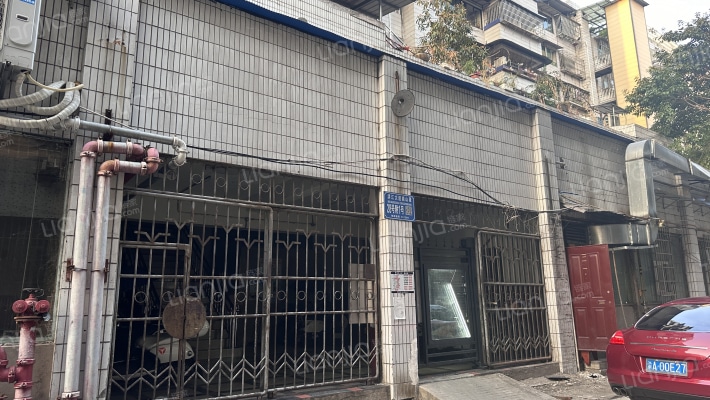 乡镇企业大厦外景图