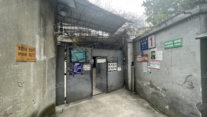 营和街60号外景图