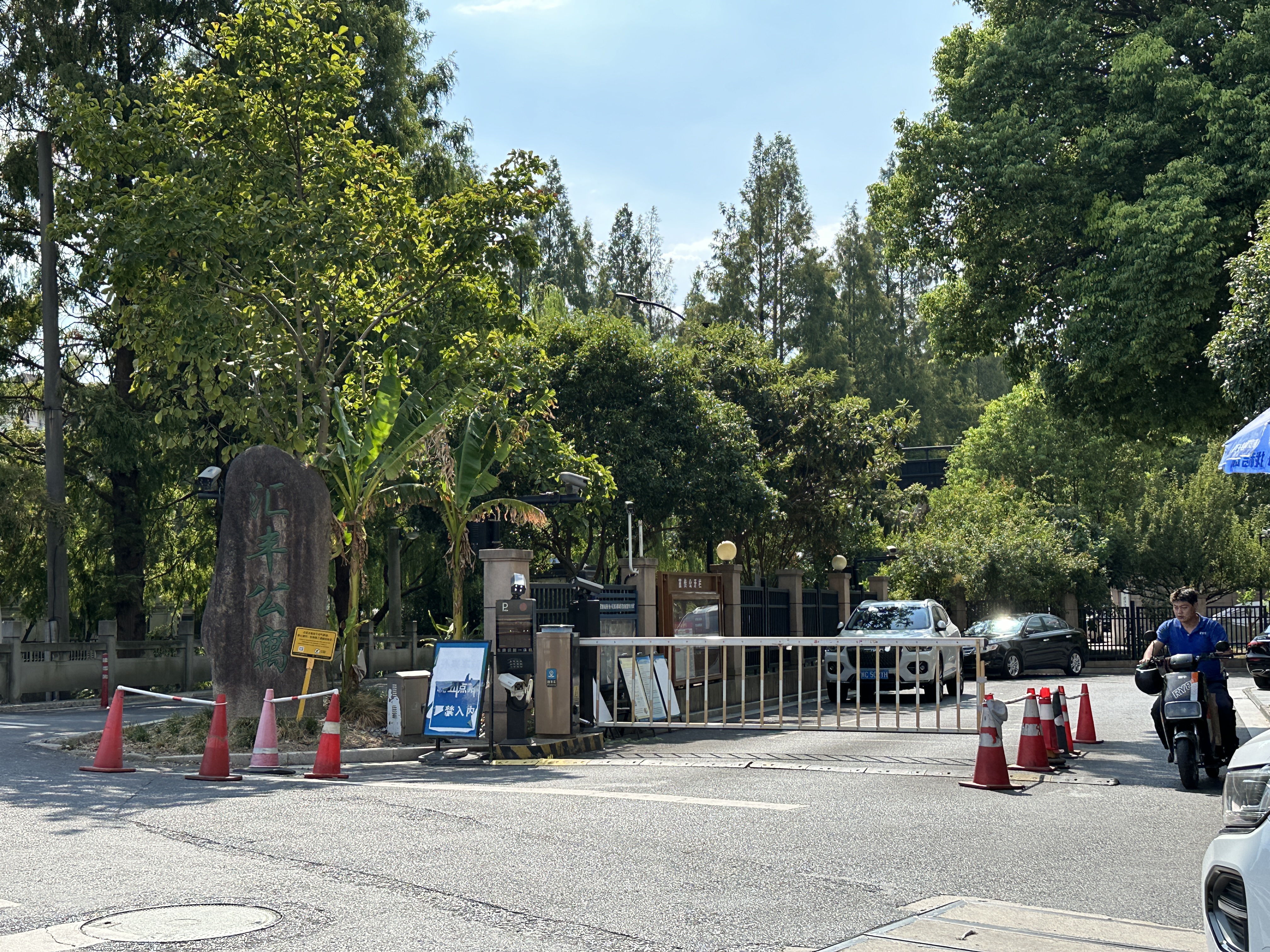 汇丰公寓小区实景 2