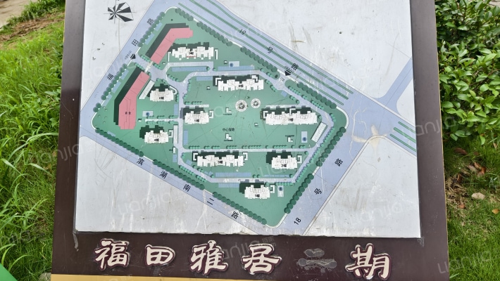 福田雅居外景图