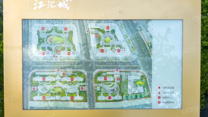 江汇城三期南区外景图