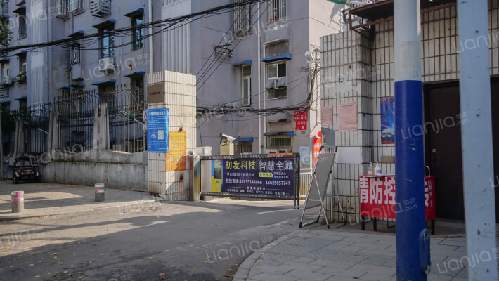 安徽省公路管理局南门宿舍外景图