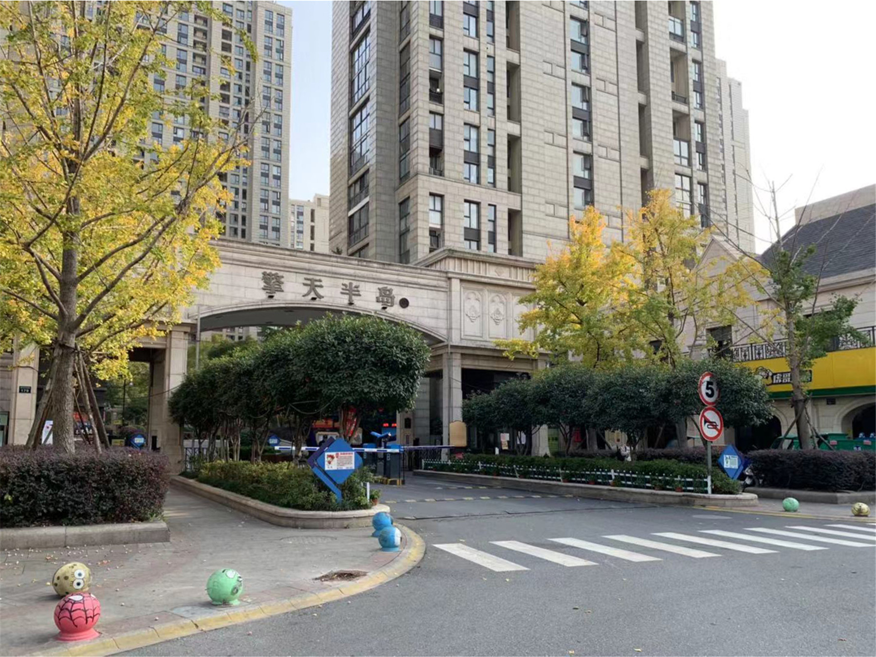 擎天半岛格兰郡小区实景 21