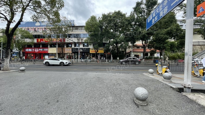 将军路4号外景图