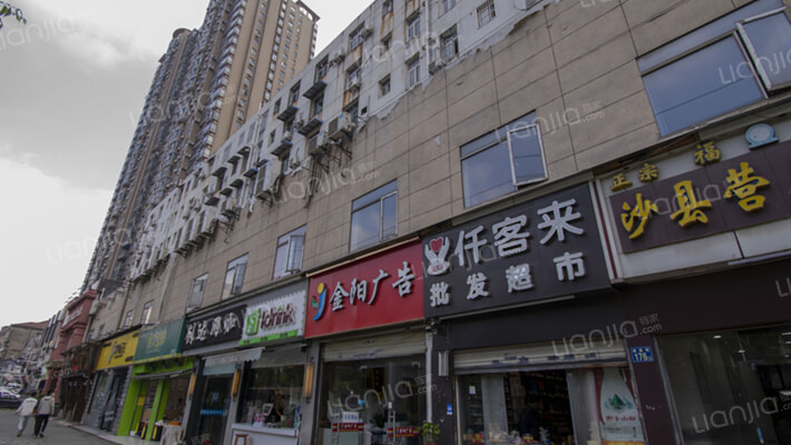 卓刀泉村外景图