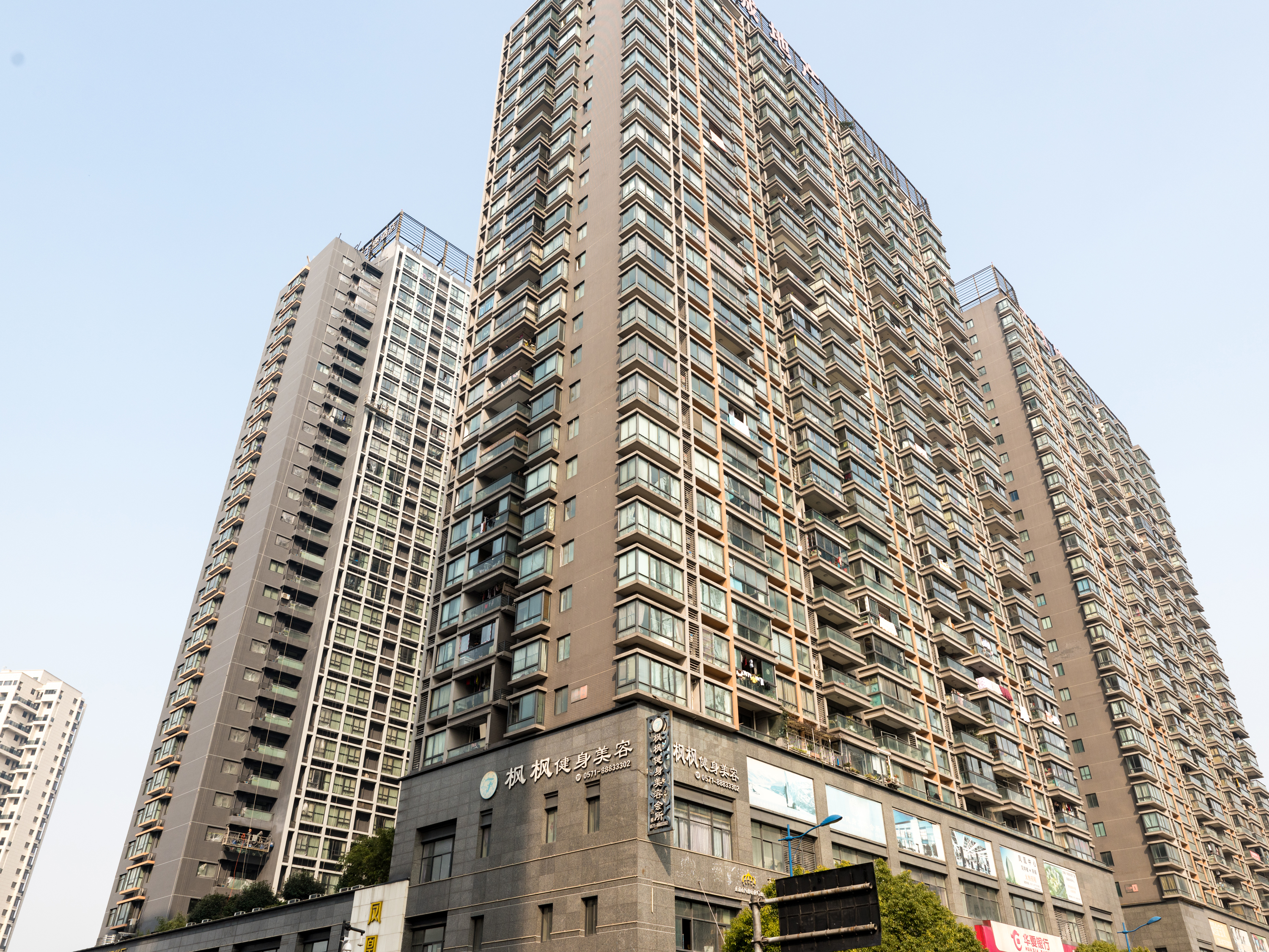  Phoenix City compound photo 2