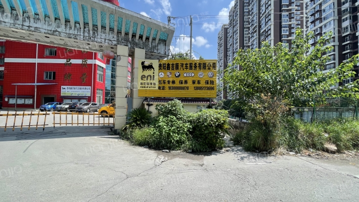 汤家坡54号外景图