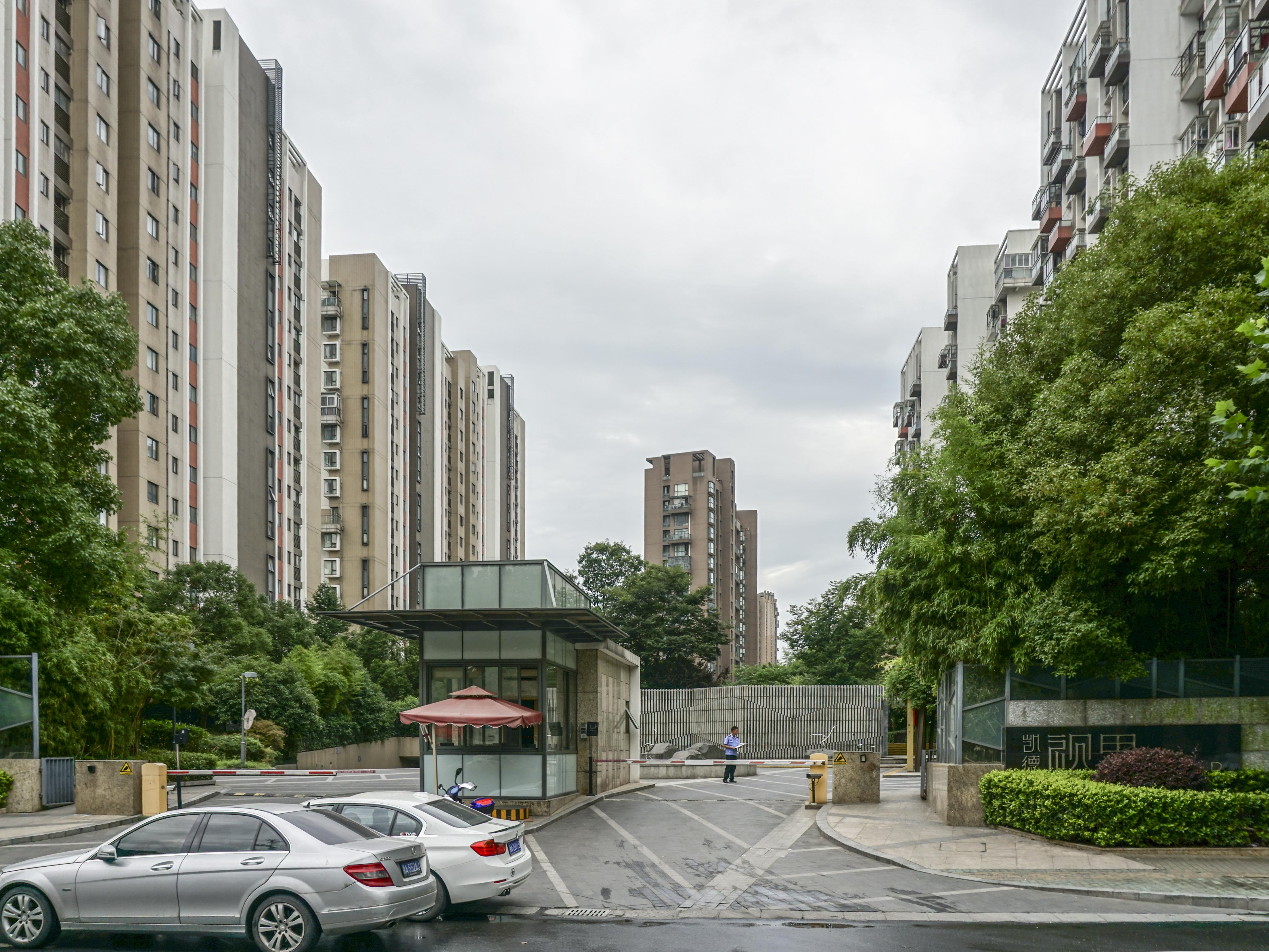 凯德视界小区实景 16