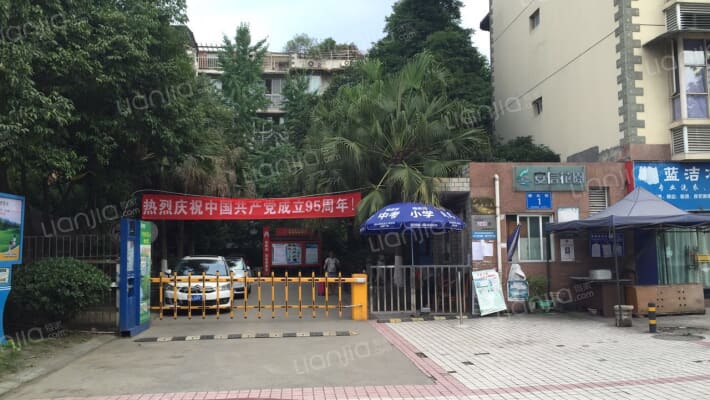 安信花园外景图