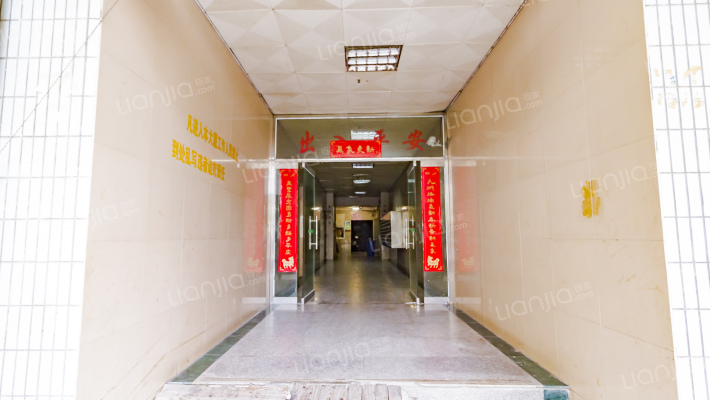 惠航大厦外景图