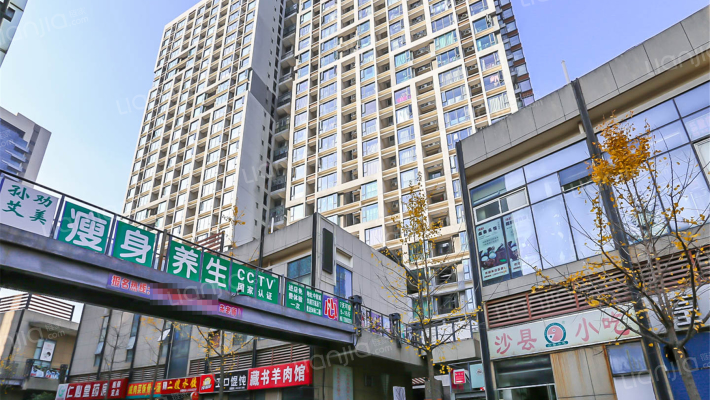 中航城公寓外景图