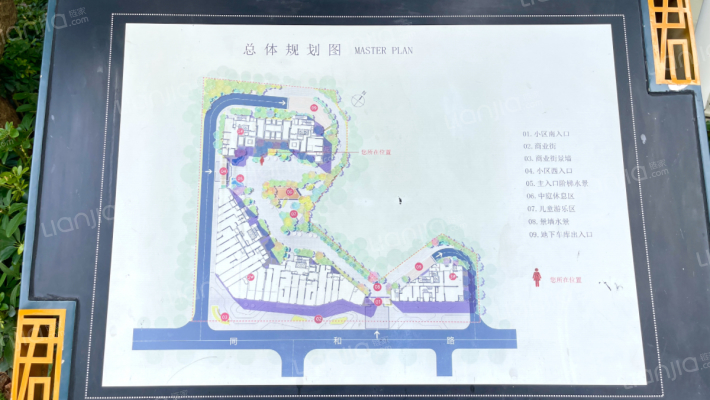 联建君钰府外景图