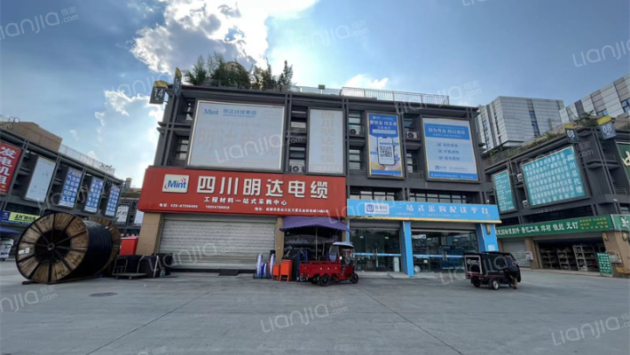 万贯国际贸易大平台外景图