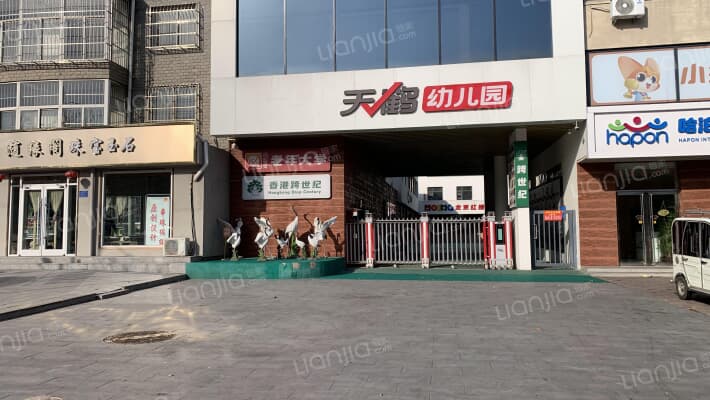 商业小区外景图