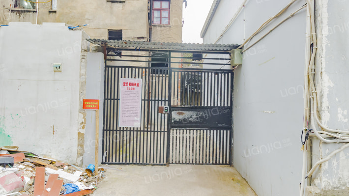 未来家园外景图